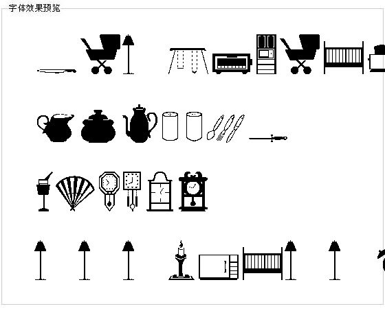 Household字体