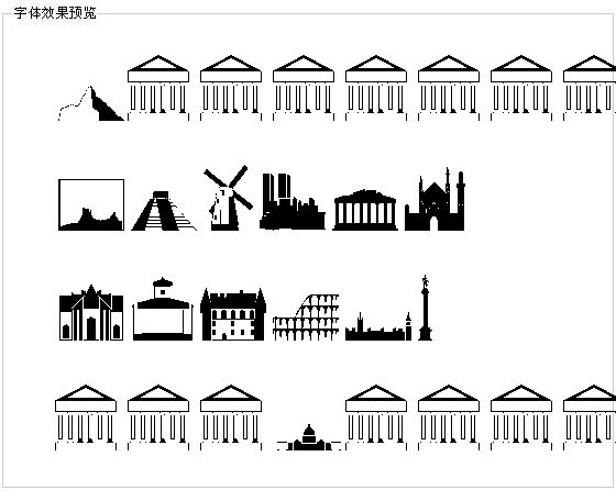 Landmarks字体