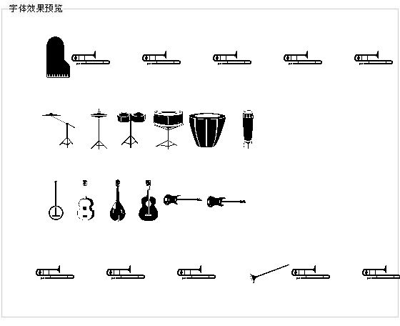 Music字体