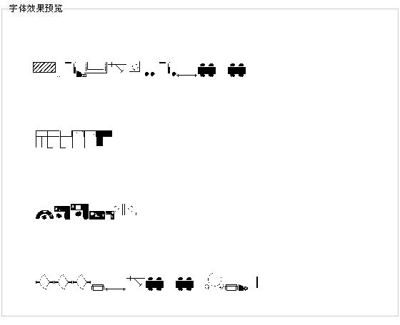 OfficePlanning字体