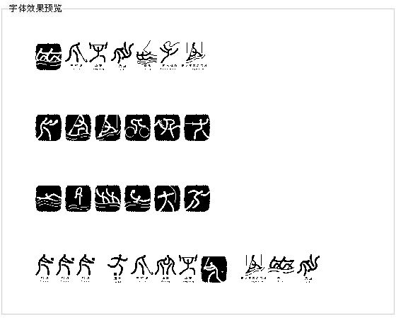 Olympic字体