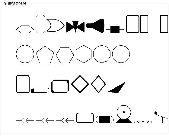 Shapes1字体