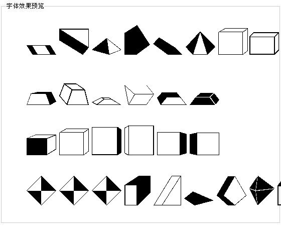 Shapes2字体