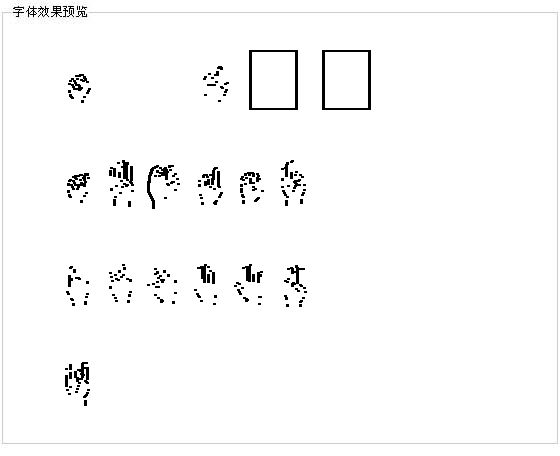 Sign Language字体