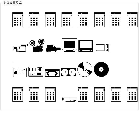 Technology字体