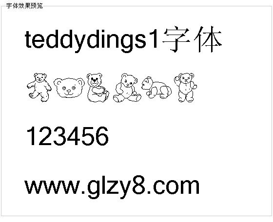 teddydings1字体