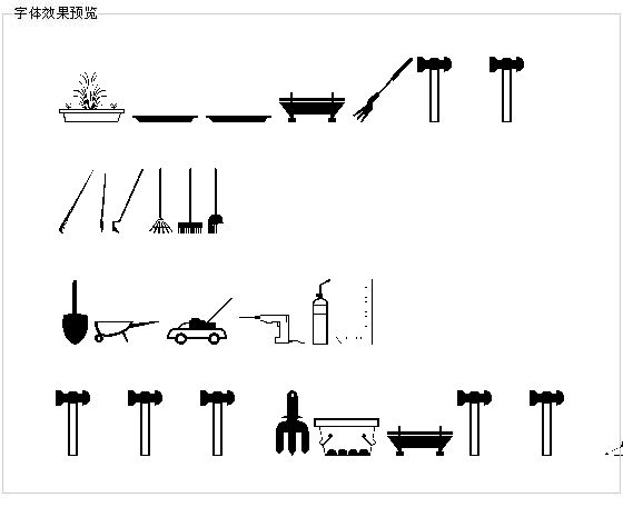 Tools字体