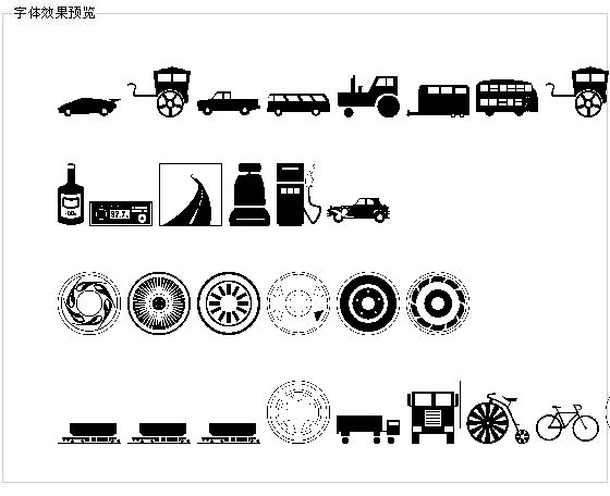 Transportation字体