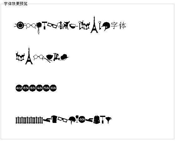 WCSoldOutABta字体