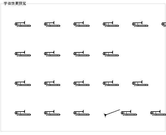 乐器图形字体