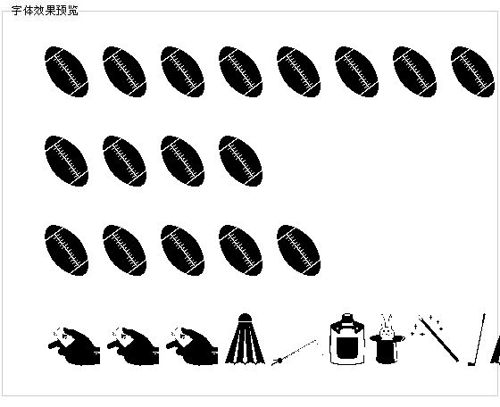 天天体育图形字体