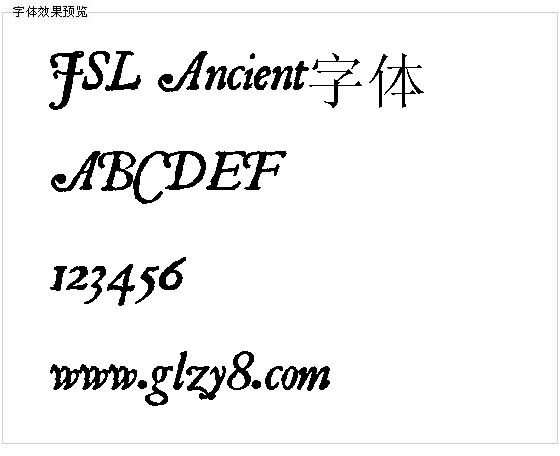 JSL Ancient字体