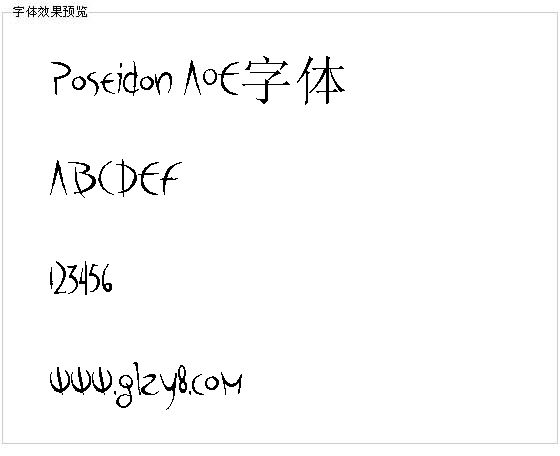 Poseidon AOE字体