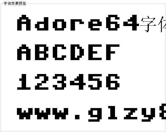 Adore64字体