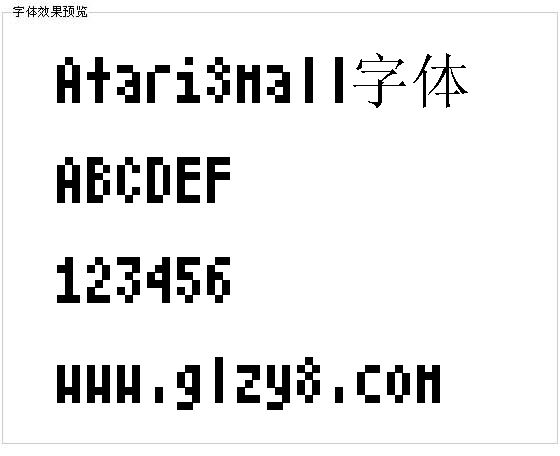 AtariSmall字体