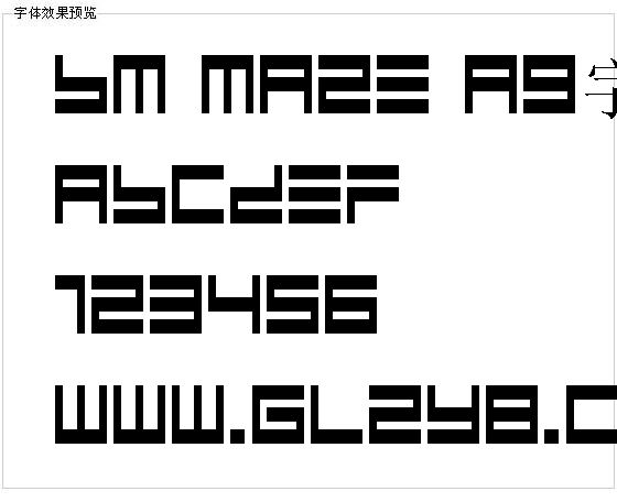 BM maze A9字体