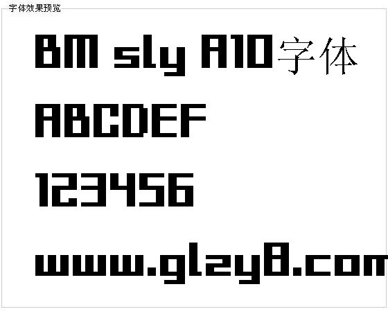 BM sly A10字体