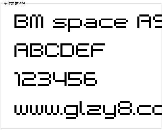 BM space A9字体