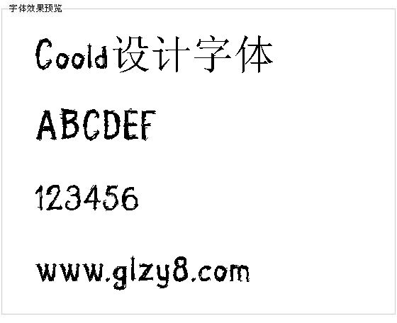 Coold设计字体