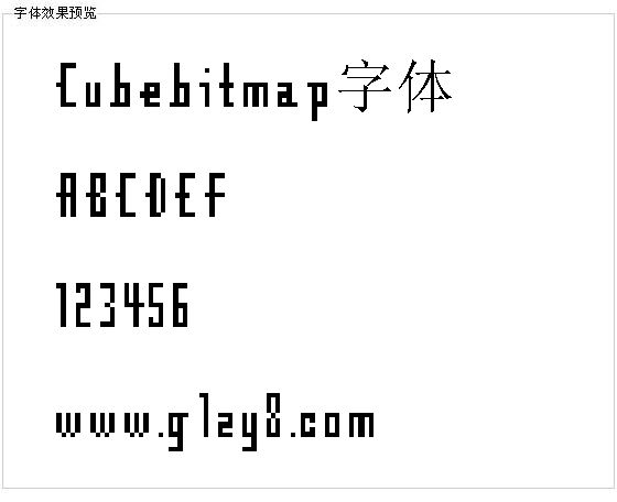 Cubebitmap字体