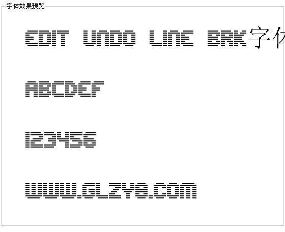 Edit Undo Line BRK字体