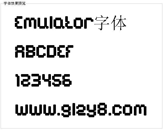 Emulator字体