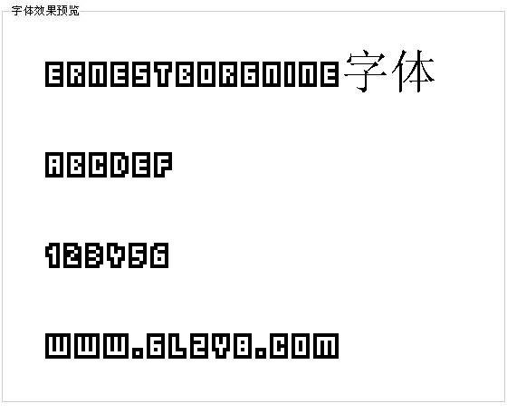 Ernestborgnine字体