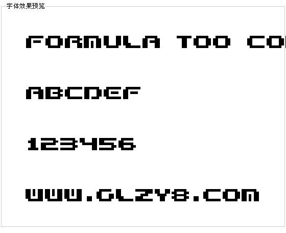 Formula too complex .2字体