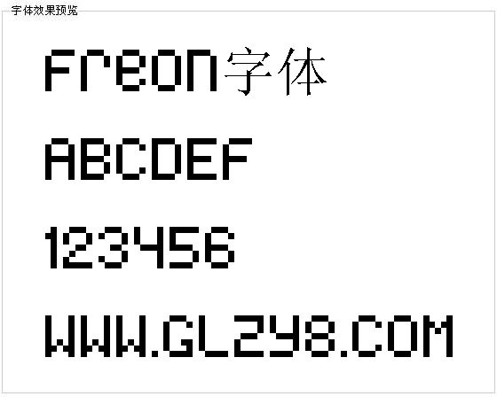 Freon字体