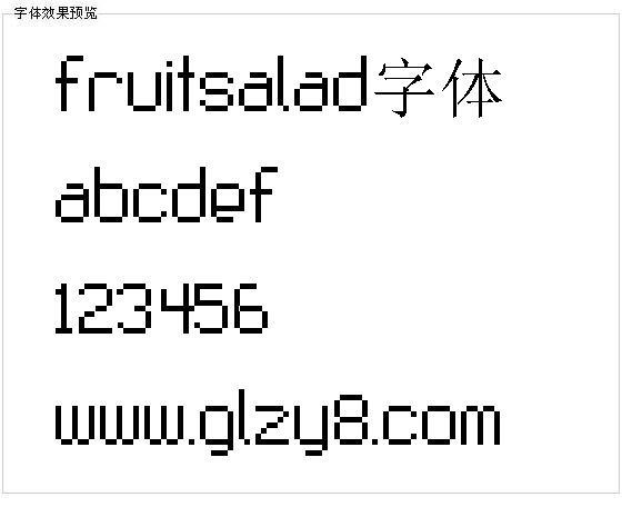 Fruitsalad字体