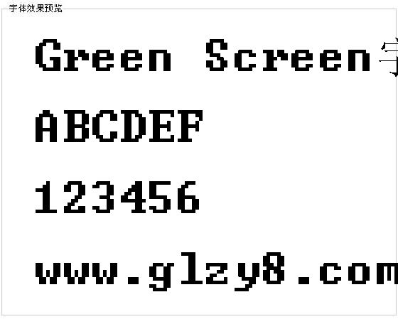 Green Screen字体