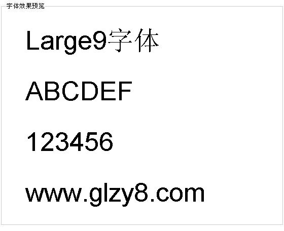 Large9字体