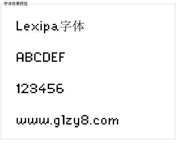 Lexipa字体