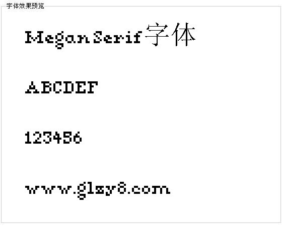 Megan Serif字体