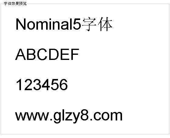 Nominal5字体