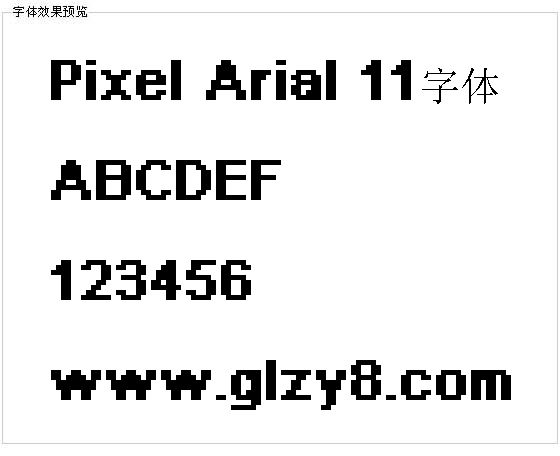 Pixel Arial 11字体