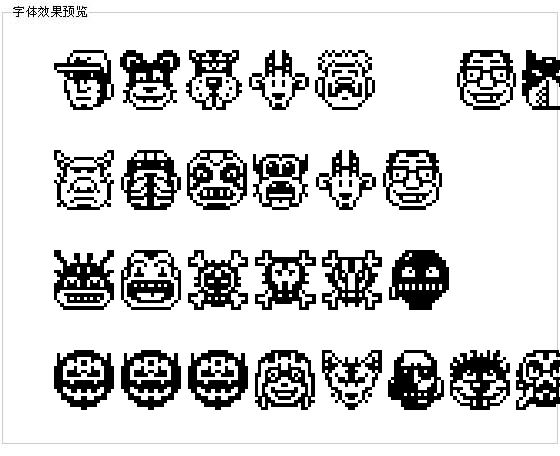 PIXEL FREAKS V1字体