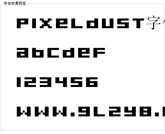 Pixeldust字体