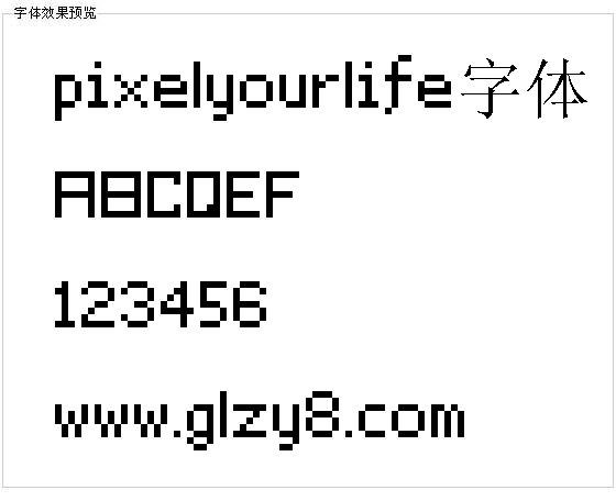 pixelyourlife字体