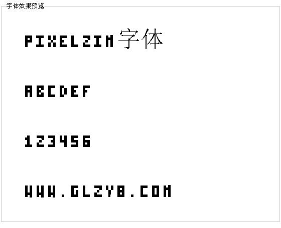 Pixelzim字体