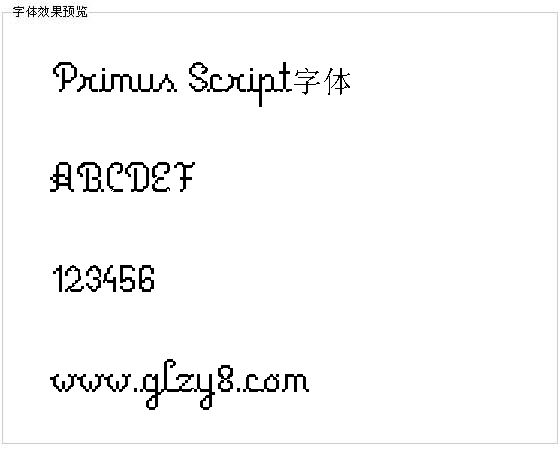 Primus Script字体