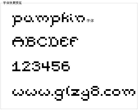 pumpkin字体