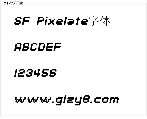 SF Pixelate字体