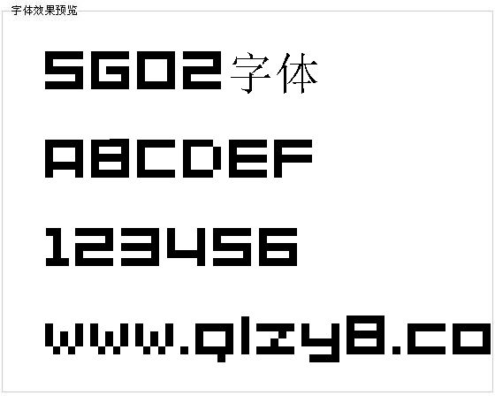 SG02字体