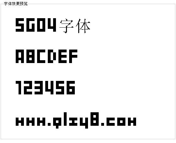 SG04字体