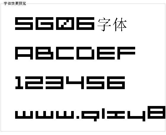 SG06字体