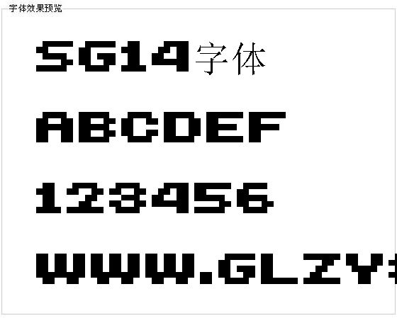 SG14字体