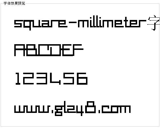 square-millimeter字体