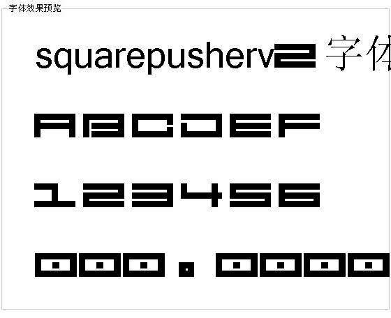 squarepusherv2字体