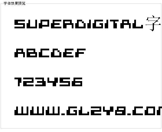 superdigital字体